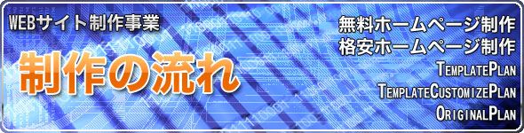 ����̗���