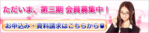 �������ܑ�O�������W���I