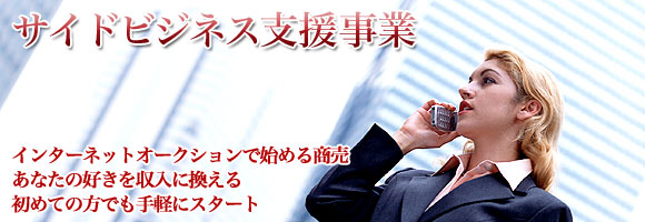 �T�C�h�r�W�l�X�V����